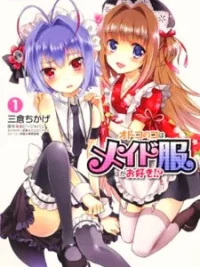 Cover image of Otokonoko wa Maid Fuku ga Osuki!?