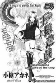 Cover image of Ousama Game (shoujo)