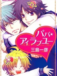 Cover image of Papa I Love You