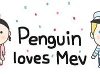 Cover image of Penguin Loves Mev