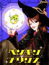 Cover image of Penguin Prince