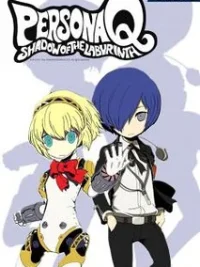 Cover image of Persona Q – Shadow of the Labyrinth – Side: P3