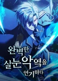 Cover image of Playing the Perfect Fox-Eyed Villain