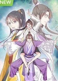 Cover image of Prime Minister is My Concubine