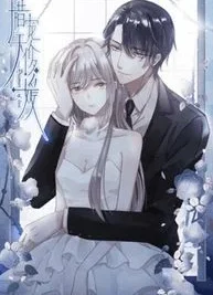 Cover image of Prisoner of Love