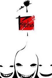 Cover image of Psycho