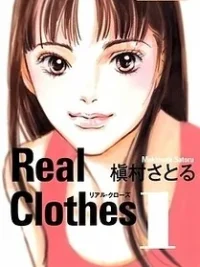 Cover image of Real Clothes