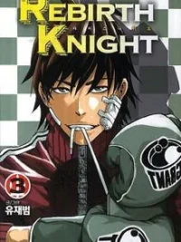 Cover image of Rebirth Knight