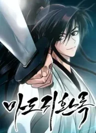 Cover image of Records of the Demonic Path’s Return