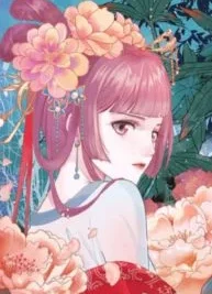 Cover image of Resurrecting Queen