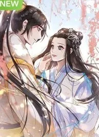 Cover image of Rise From the Ashes