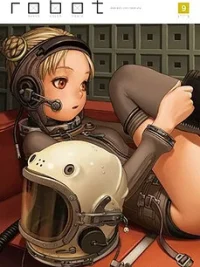Cover image of Robot