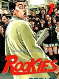 Cover image of Rookies