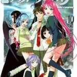 Rosario + Vampire