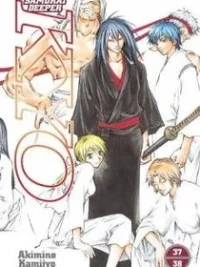 Cover image of Samurai Deeper Kyo