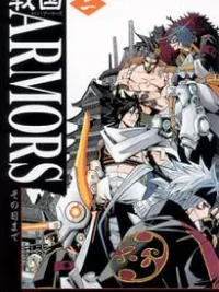 Cover image of Sengoku Armors
