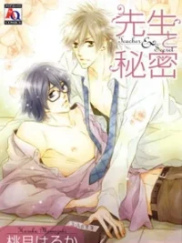 Cover image of Sensei to Himitsu