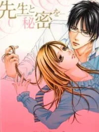 Cover image of Sensei to Himitsu o…