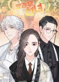 Cover image of Shaman After School