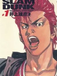 Cover image of Slam Dunk