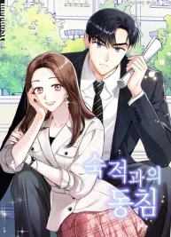 Cover image of Sleeping with nemesis