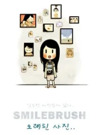 Cover image of Smile Brush: My Old Pictures