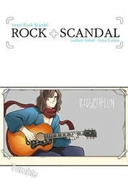 Cover image of Snap! Rock Scandal!
