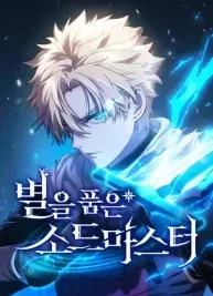 Cover image of Star-Embracing Swordmaster