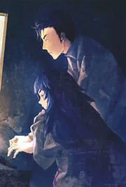 Cover image of Steins;Gate – Eigoukaiki no Pandora
