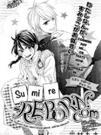 Cover image of Sumire-reborn.com