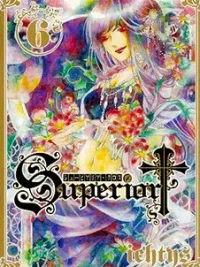 Cover image of Superior Cross