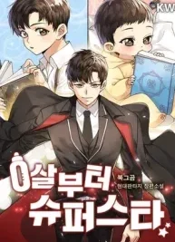 Cover image of Superstar From Age 0