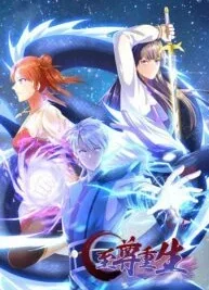 Cover image of Supreme Rebirth