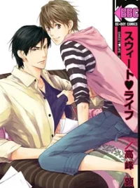 Cover image of Sweet Life