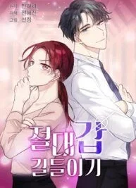 Cover image of Taming the Absolute Tyrant