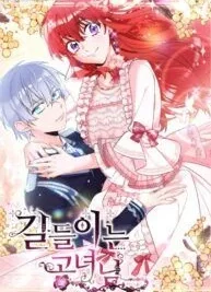 Cover image of Taming the Lady