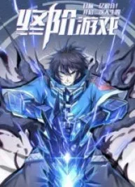 Cover image of Target 1 Billion Points!
