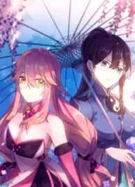 Cover image of The Beginning Of Journey