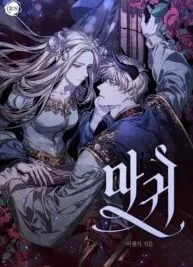 Cover image of The Devil