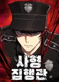 Cover image of The Executioner