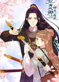 Cover image of The Goddess of Healing