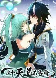 Cover image of The Heavenly Path Is Not Stupid