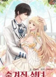 Cover image of The Hidden Saintess