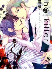 Cover image of The Killer