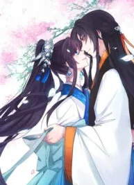 Cover image of The Manipulative Prince’s Bride