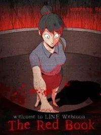 Cover image of The Red Book