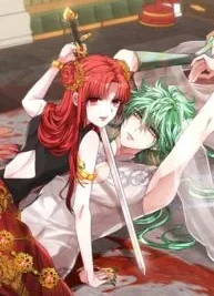 Cover image of The Red Empress