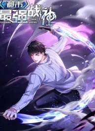 Cover image of The Strongest God of War in the City