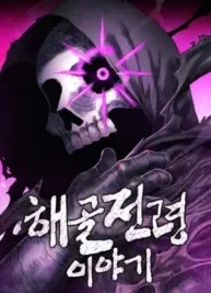 Cover image of The Tale of the Skeleton Messenger