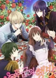 Cover image of The Tyrant’s Whereabouts